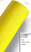 Platinum Gloss Lemon Yellow X-G060 Car Wrap Vinyl